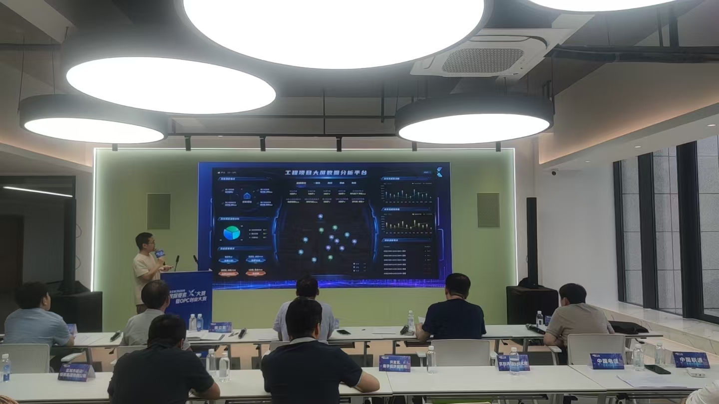 微信图片_20260604162443_135_276.jpg 微信图片_20260604162443_135_276.jpg