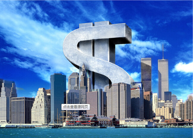 房地产成本