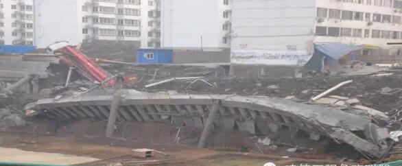 基坑事故 质量安全管理