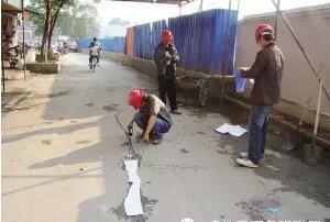 基坑事故 质量安全管理
