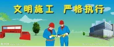 年终总结 资深项目总工