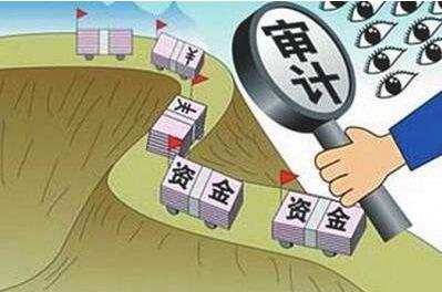 跟踪审计重点 建设工程全过程
