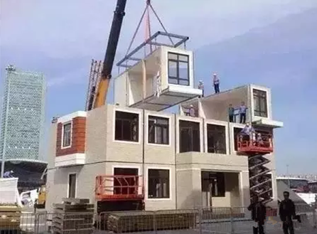 装配式建筑评价标准