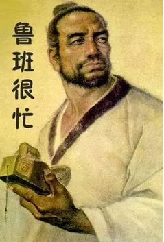 BIM 时代