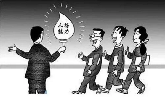 甲方工程项目