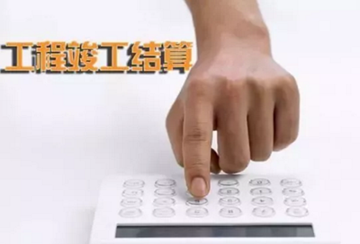 甲方工程项目