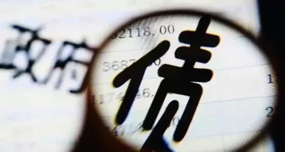 PPP模式