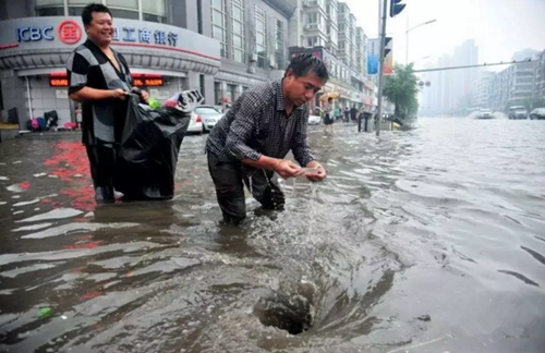 海绵城市