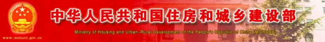 告知承诺审批