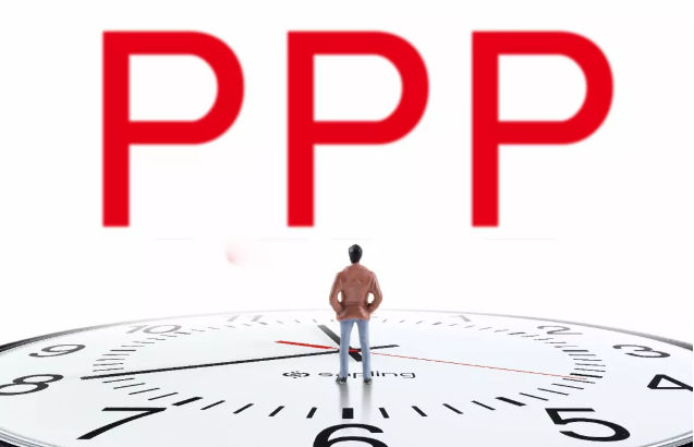 PPP