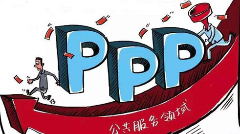 PPP