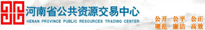 工程项目