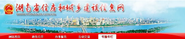 工程项目