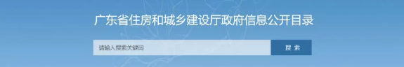 工程项目