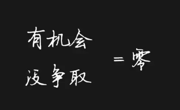 项目经理