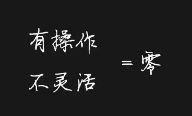 项目经理