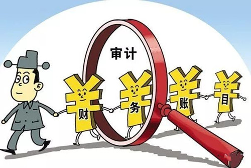 工程结算