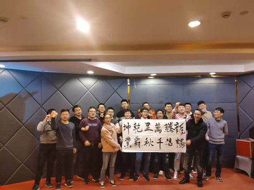龙腾公司