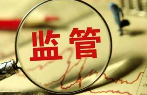 开工项目