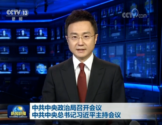 专项债