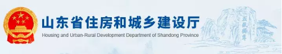 建筑市场信用管理