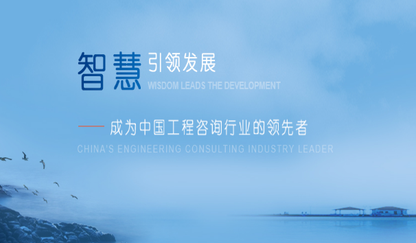 项目管理系统