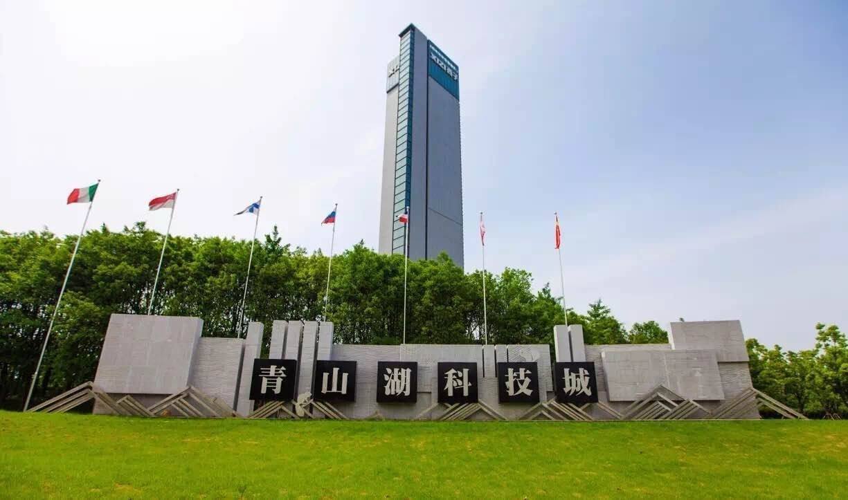 资产管理系统