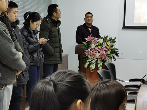表彰大会