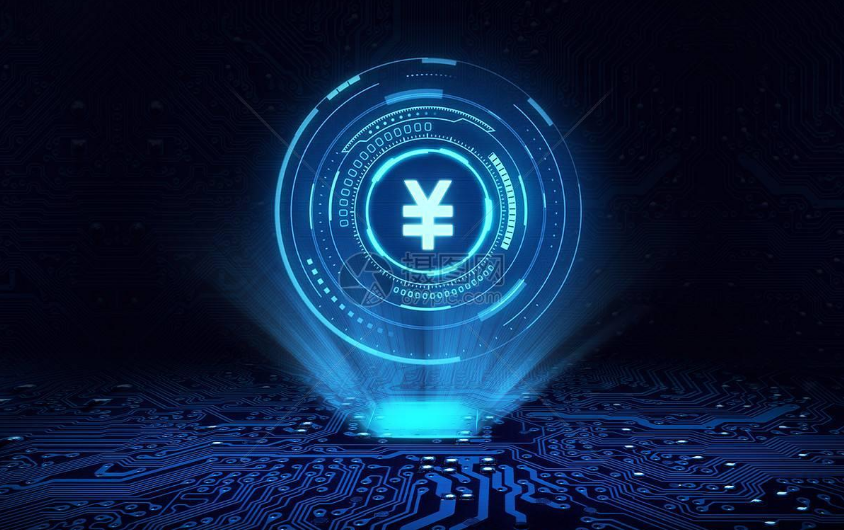 数字经济