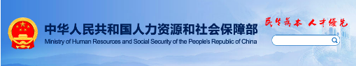 监控预警平台