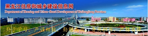 施工管理