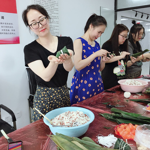 龙腾公司端午节活动