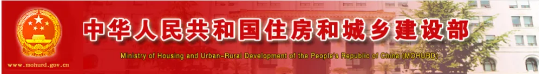 项目管理软件