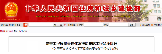 项目管理