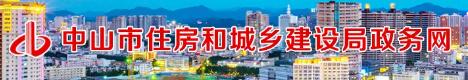 政府投资项目、项目管理系统、项目管理软件、工程项目管理